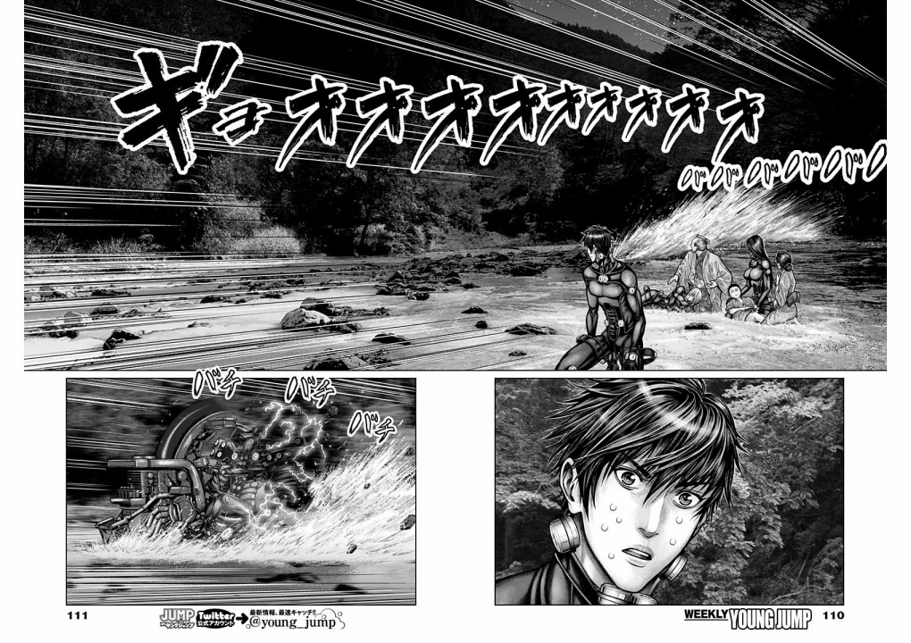 GANTZ：E韩漫全集-第17话无删减无遮挡章节图片 