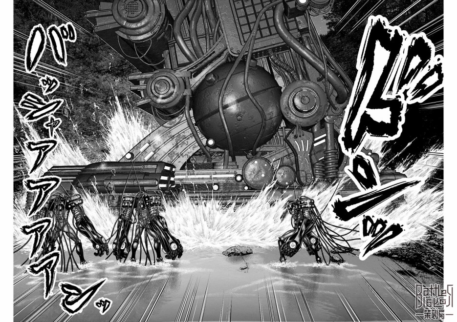 GANTZ：E韩漫全集-第18话无删减无遮挡章节图片 