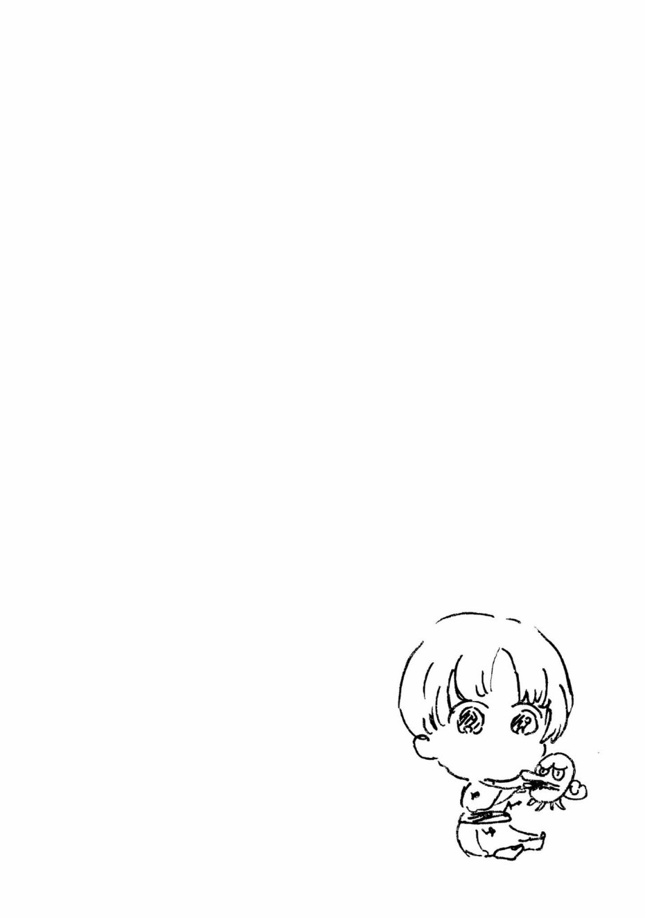 独占我的英雄韩漫全集-第24话无删减无遮挡章节图片 