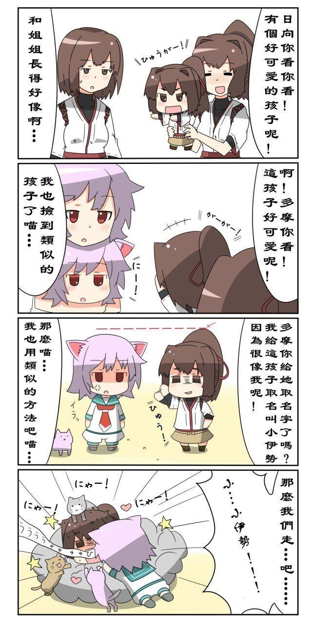 迷你collection韩漫全集-第01-10话无删减无遮挡章节图片 