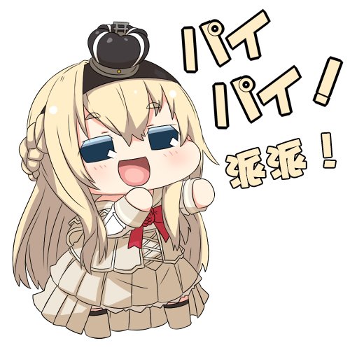 迷你collection韩漫全集-第896-900话无删减无遮挡章节图片 