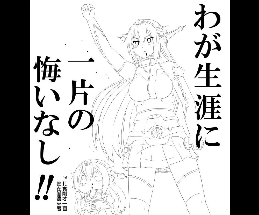 迷你collection韩漫全集-第901-905话无删减无遮挡章节图片 