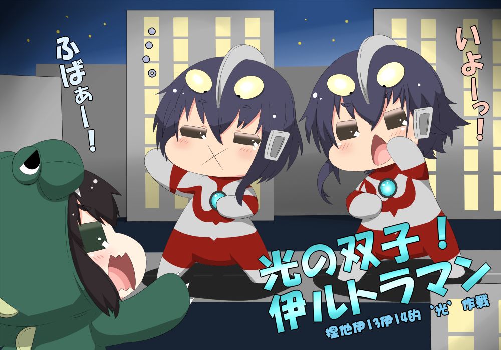 迷你collection韩漫全集-第941-969话无删减无遮挡章节图片 