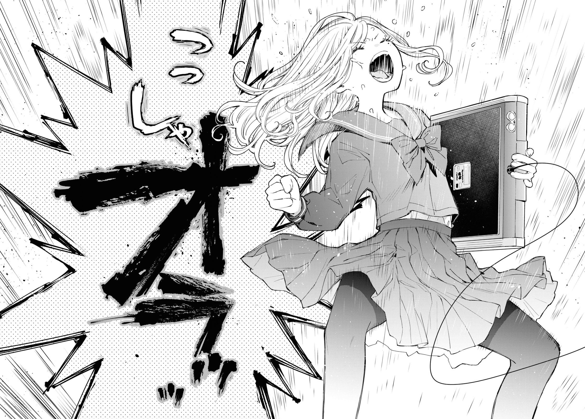 大小姐才不会玩格斗游戏韩漫全集-第01话无删减无遮挡章节图片 