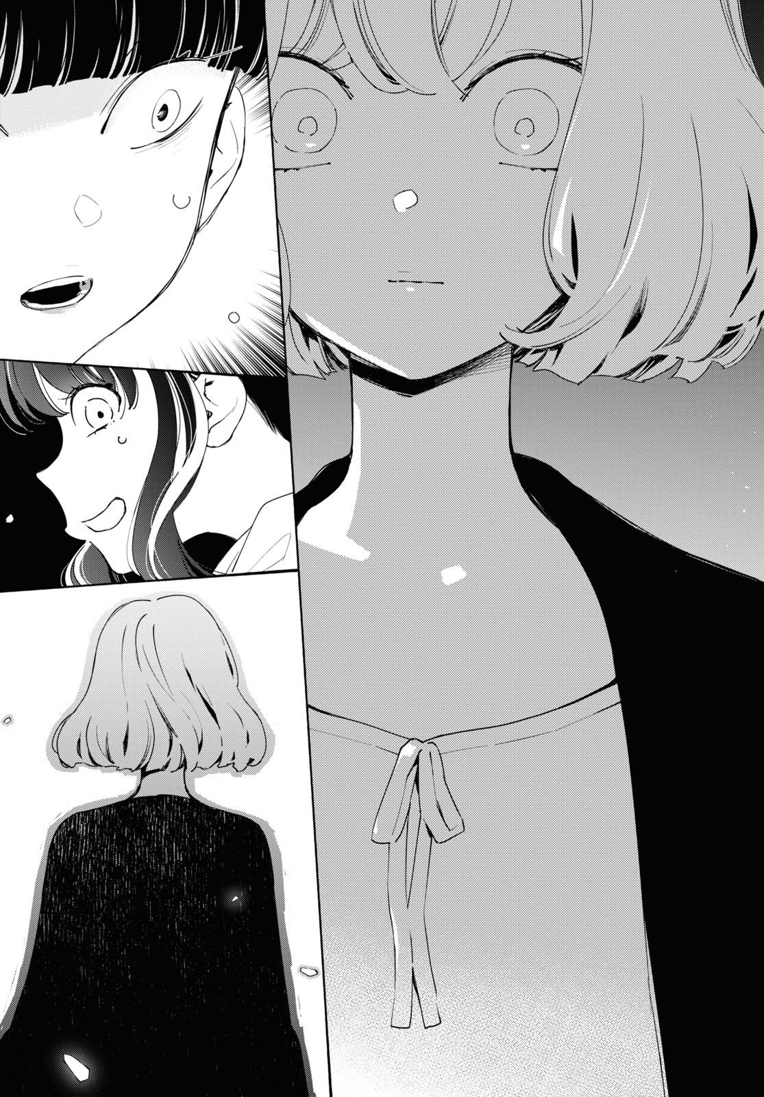 大小姐才不会玩格斗游戏韩漫全集-第06话无删减无遮挡章节图片 