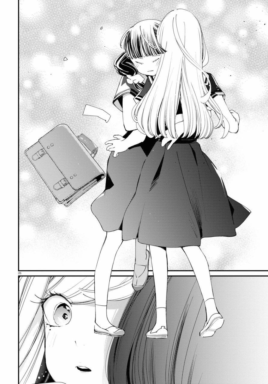 大小姐才不会玩格斗游戏韩漫全集-第10话无删减无遮挡章节图片 