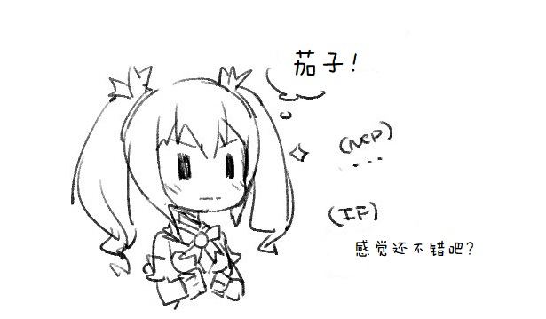 海王星系列收录韩漫全集-其花语为“深爱”无删减无遮挡章节图片 