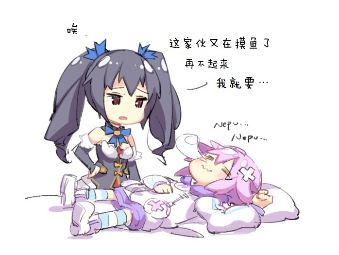 海王星系列收录韩漫全集-其花语为“深爱”无删减无遮挡章节图片 