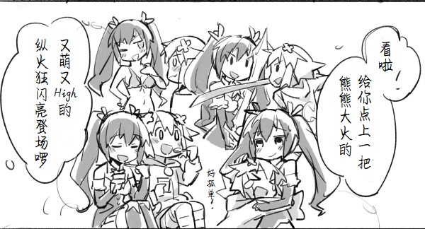 海王星系列收录韩漫全集-喜欢·讨厌无删减无遮挡章节图片 