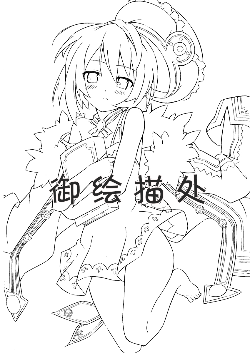 海王星系列收录韩漫全集-御绘描处无删减无遮挡章节图片 