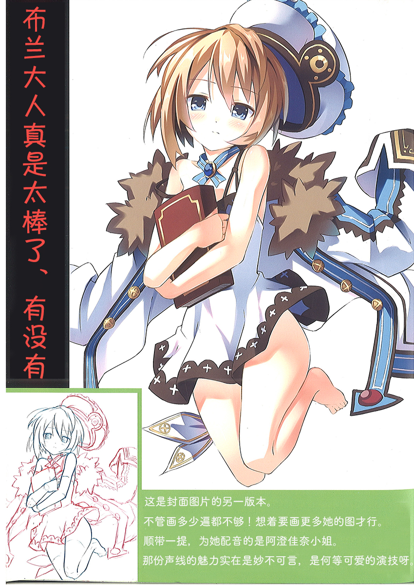 海王星系列收录韩漫全集-御绘描处无删减无遮挡章节图片 