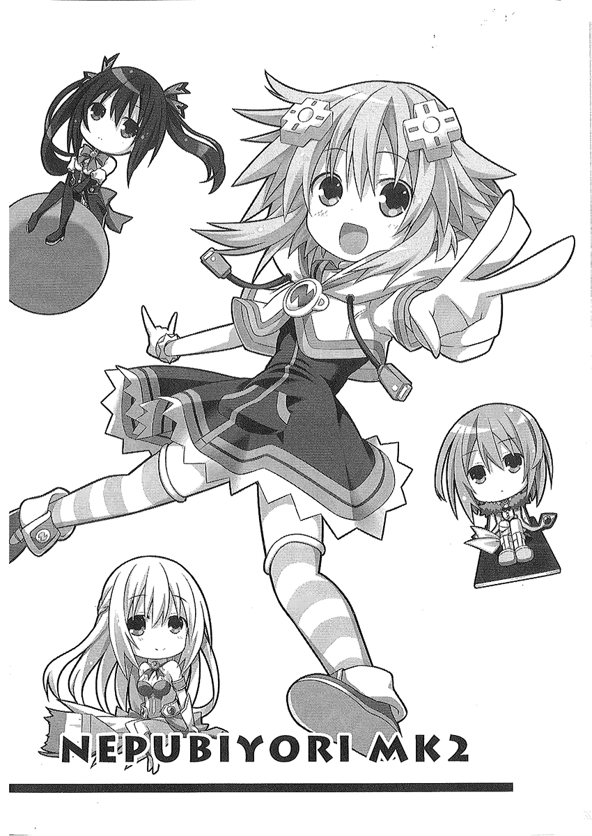 海王星系列收录韩漫全集-涅普日和mk2无删减无遮挡章节图片 