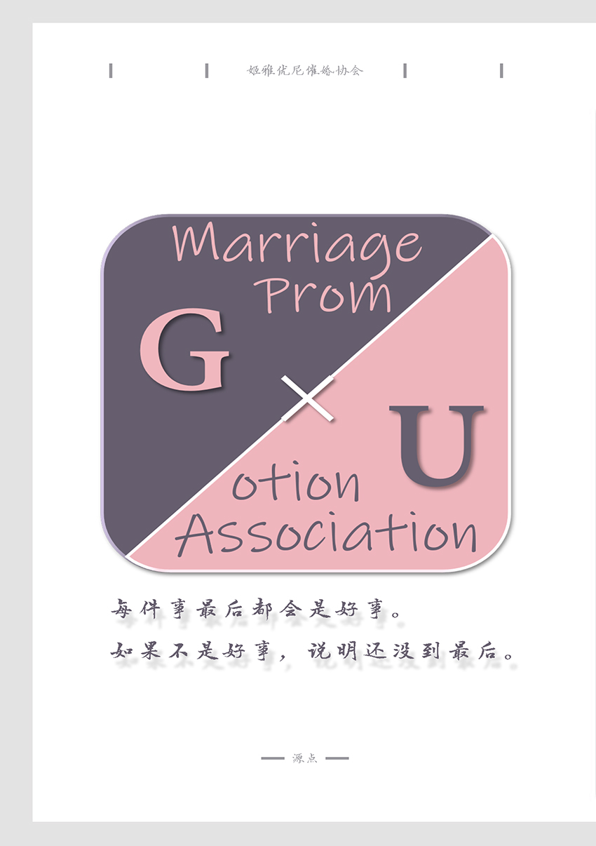 海王星系列收录韩漫全集-涅普足本无删减无遮挡章节图片 