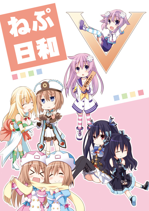海王星系列收录韩漫全集-涅普日和RB无删减无遮挡章节图片 
