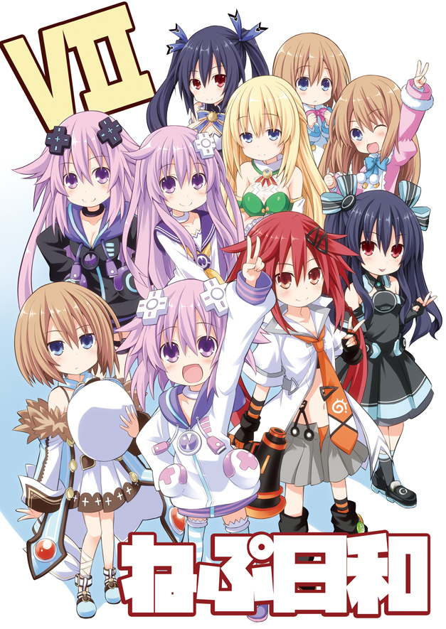 海王星系列收录韩漫全集-涅普日和RB无删减无遮挡章节图片 