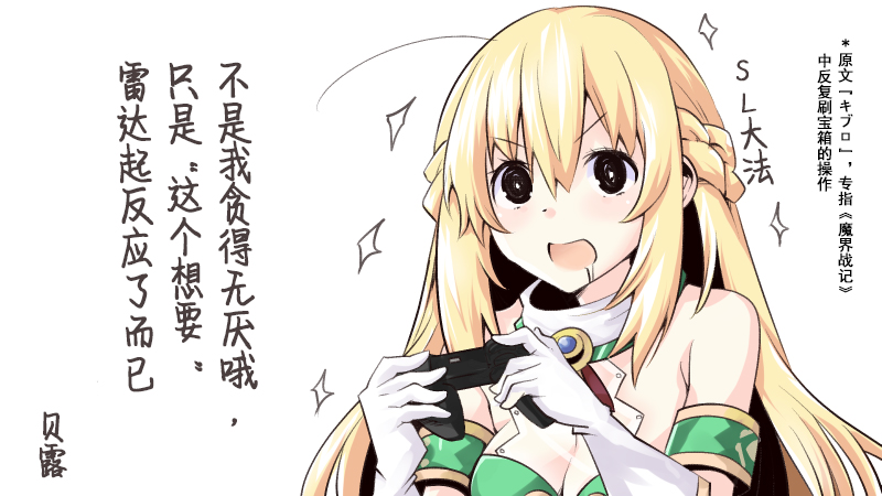 海王星系列收录韩漫全集-VR体验+无删减无遮挡章节图片 