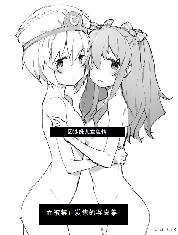 海王星系列收录韩漫全集-平师出高徒无删减无遮挡章节图片 