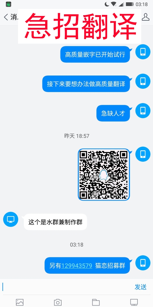 和歌子酒韩漫全集-100话试看无删减无遮挡章节图片 