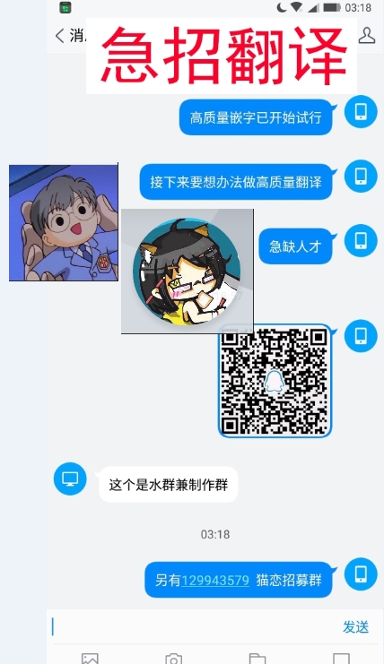 和歌子酒韩漫全集-99话试看无删减无遮挡章节图片 