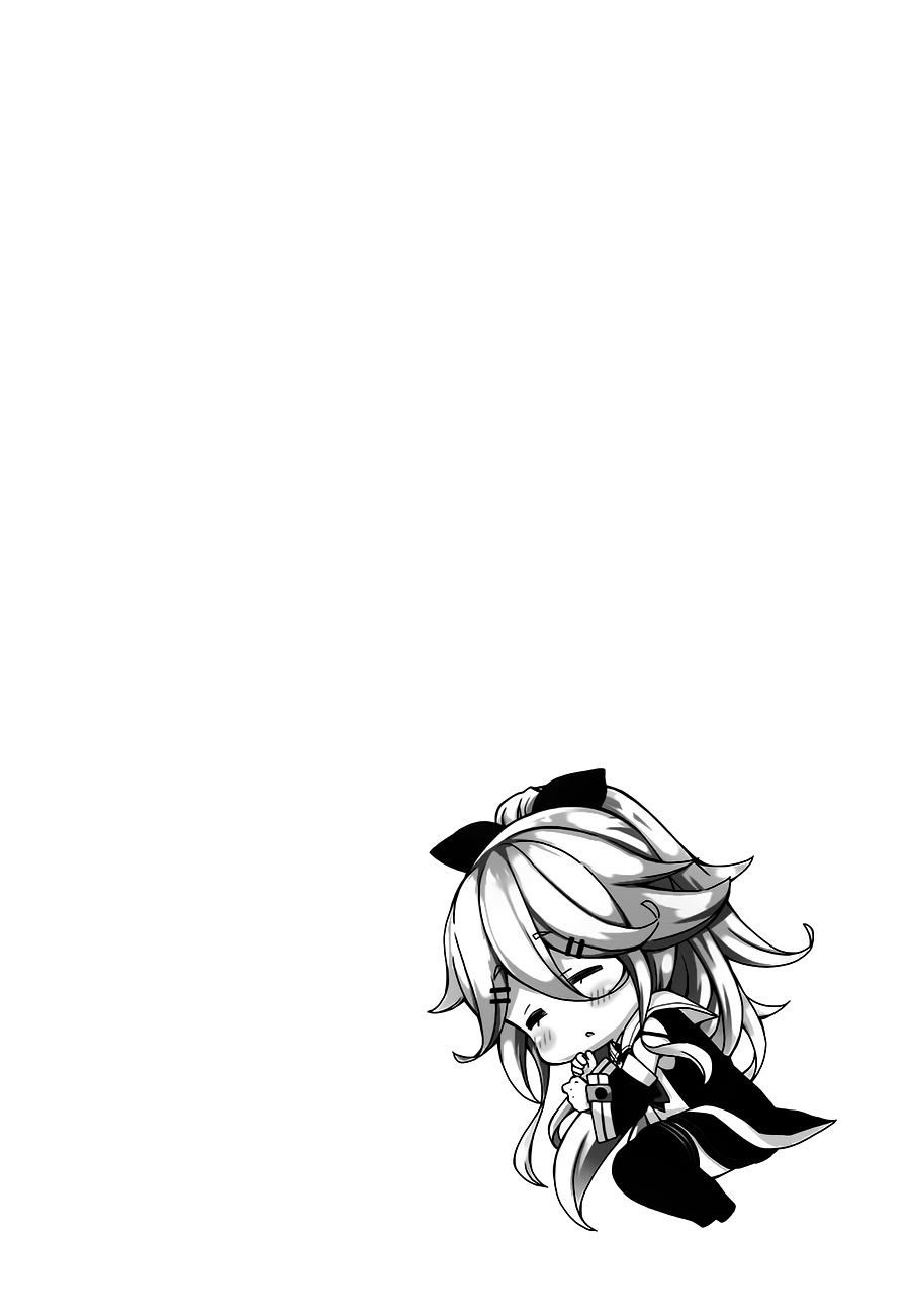面舵的舰娘漫画韩漫全集-想要保护山风无删减无遮挡章节图片 