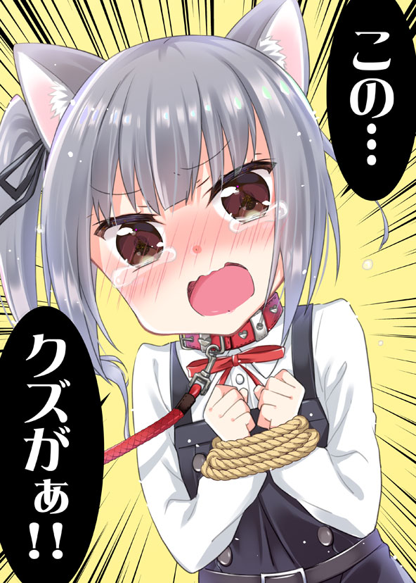 面舵的舰娘漫画韩漫全集-霞的圣诞礼物无删减无遮挡章节图片 