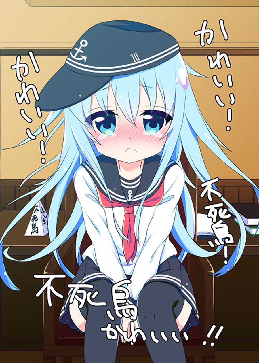 面舵的舰娘漫画韩漫全集-第1.2话无删减无遮挡章节图片 