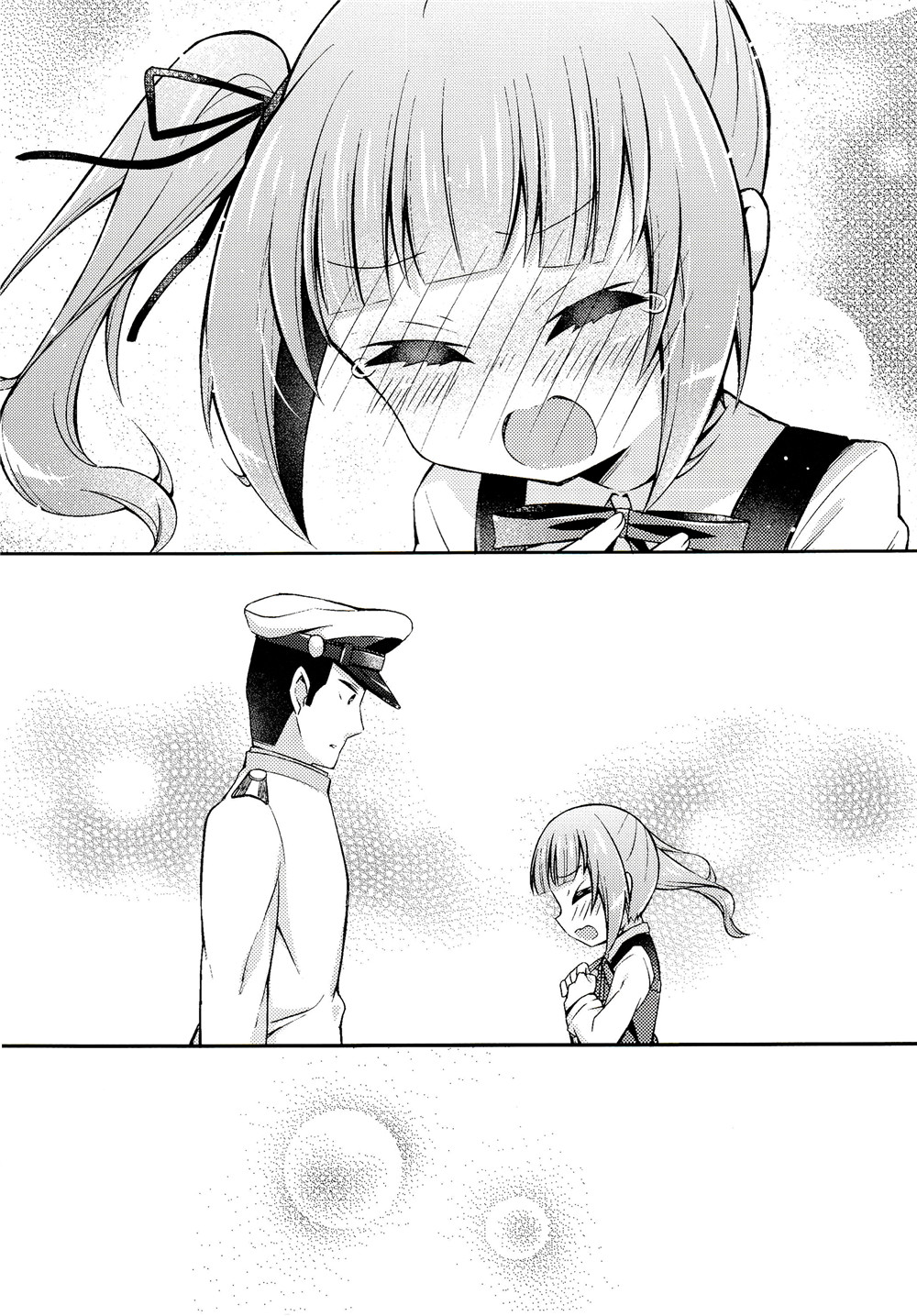 面舵的舰娘漫画韩漫全集-第4.7话无删减无遮挡章节图片 