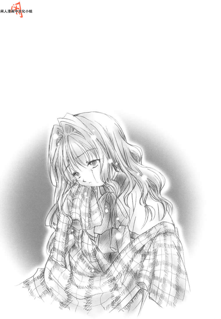 kanon & AIR韩漫全集-05话无删减无遮挡章节图片 