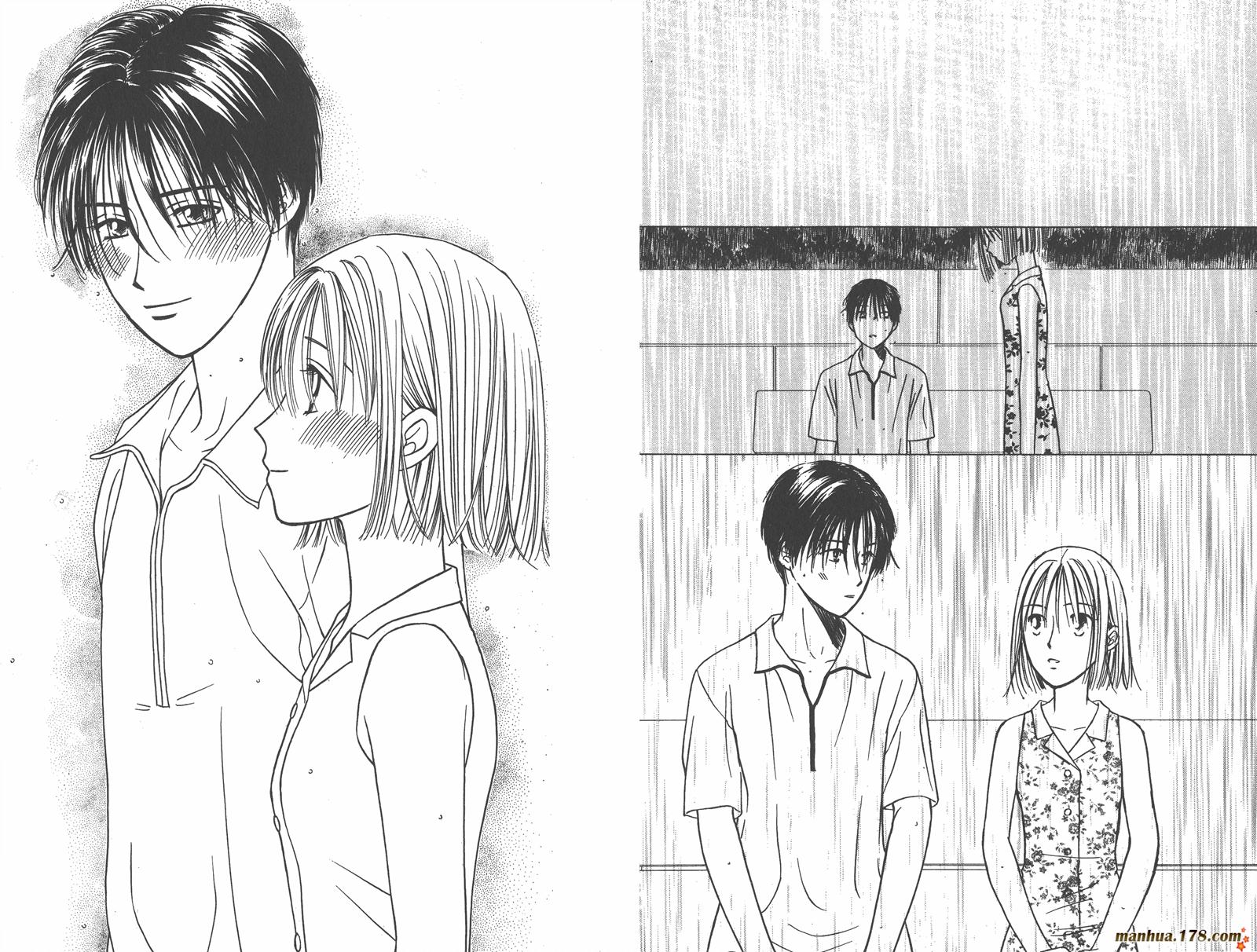 彼氏彼女的故事韩漫全集-第06卷无删减无遮挡章节图片 