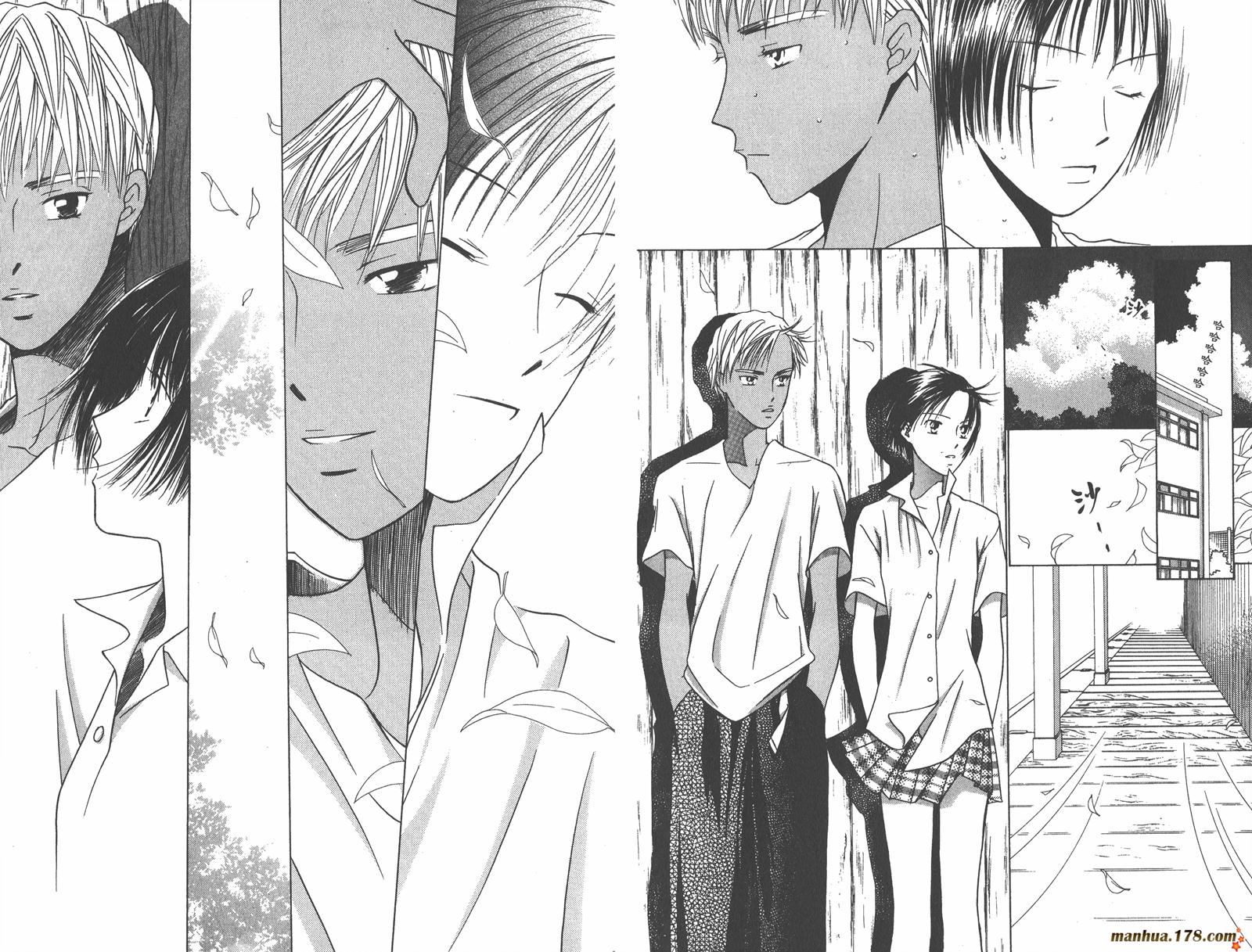 彼氏彼女的故事韩漫全集-第08卷无删减无遮挡章节图片 