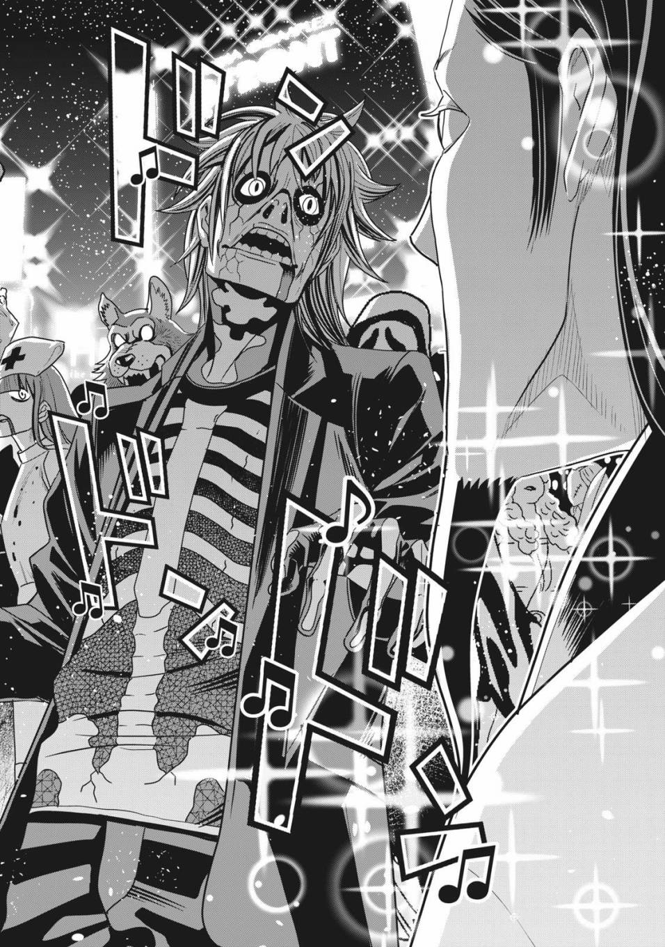 派对浪客诸葛孔明韩漫全集-第01话无删减无遮挡章节图片 