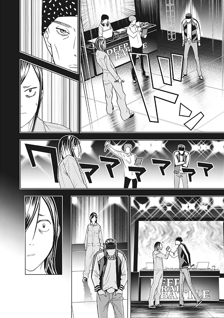 派对浪客诸葛孔明韩漫全集-第13话无删减无遮挡章节图片 