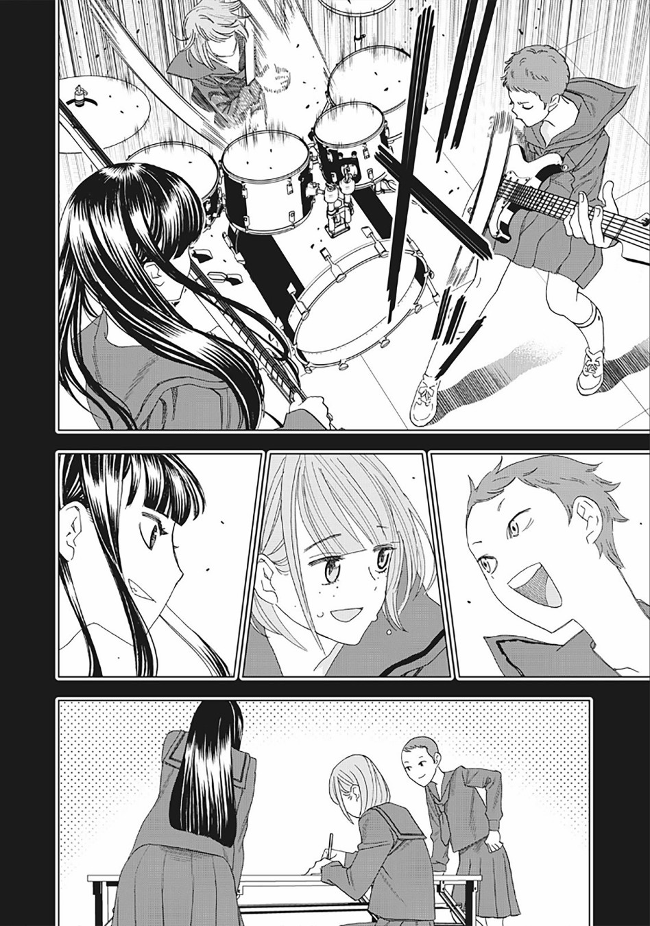 派对浪客诸葛孔明韩漫全集-第26话无删减无遮挡章节图片 