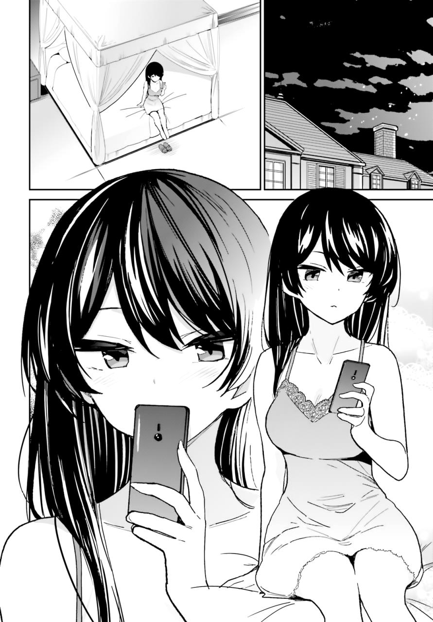 青梅竹马绝对不会输的恋爱喜剧韩漫全集-第05话无删减无遮挡章节图片 