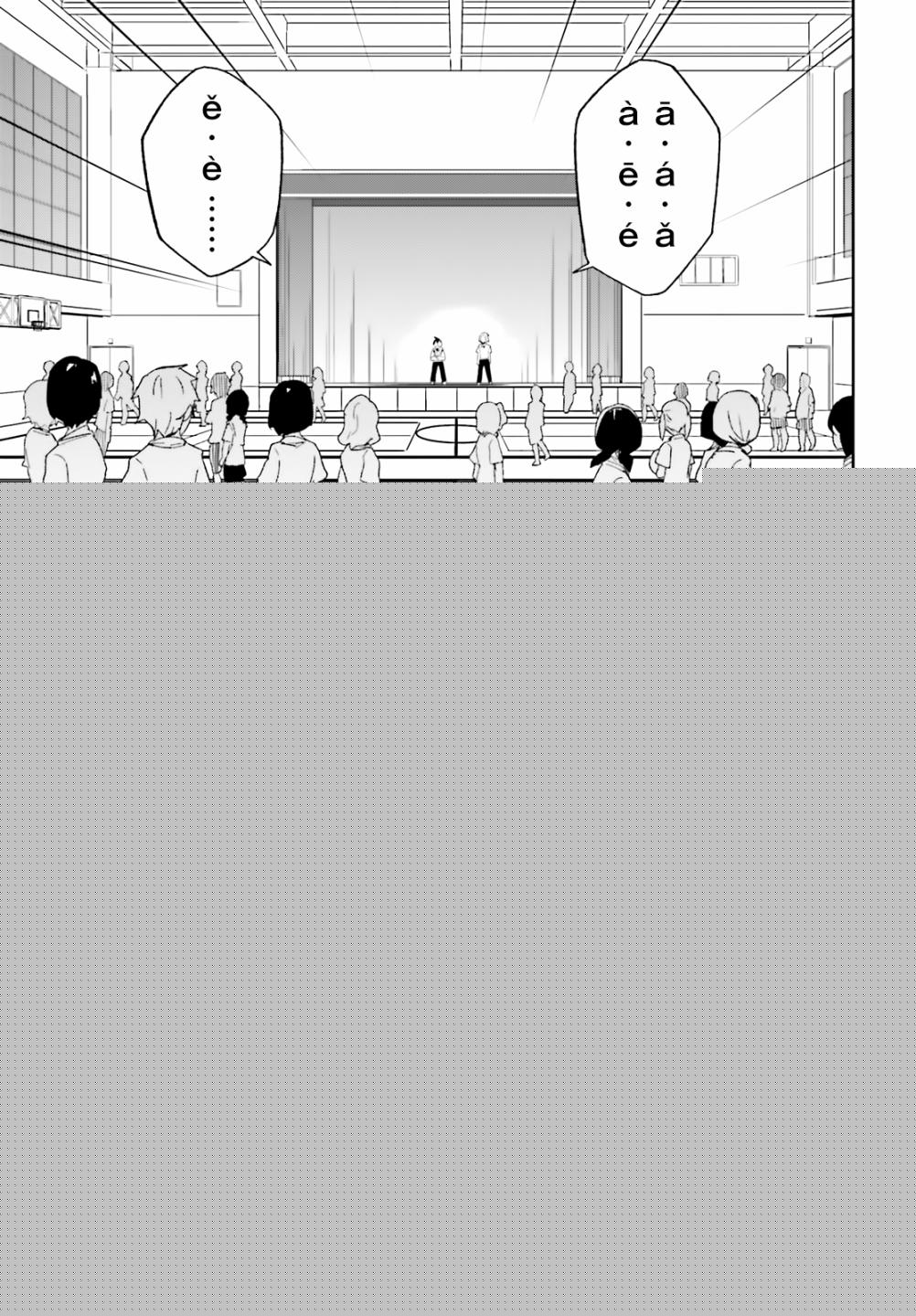 青梅竹马绝对不会输的恋爱喜剧韩漫全集-第06话无删减无遮挡章节图片 