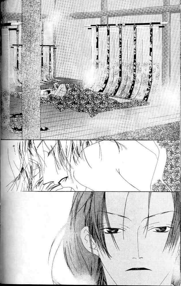 火宵之月韩漫全集-vol_06无删减无遮挡章节图片 