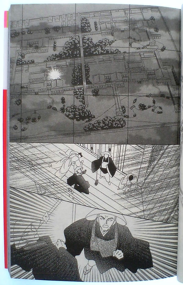 火宵之月韩漫全集-vol_14完结无删减无遮挡章节图片 
