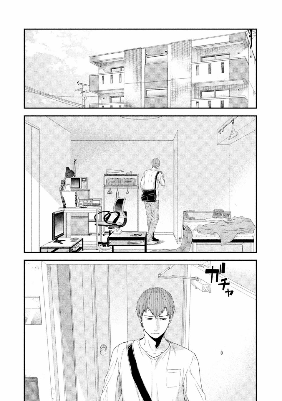 Fragile病理医生岸京一郎之所见韩漫全集-第04话无删减无遮挡章节图片 