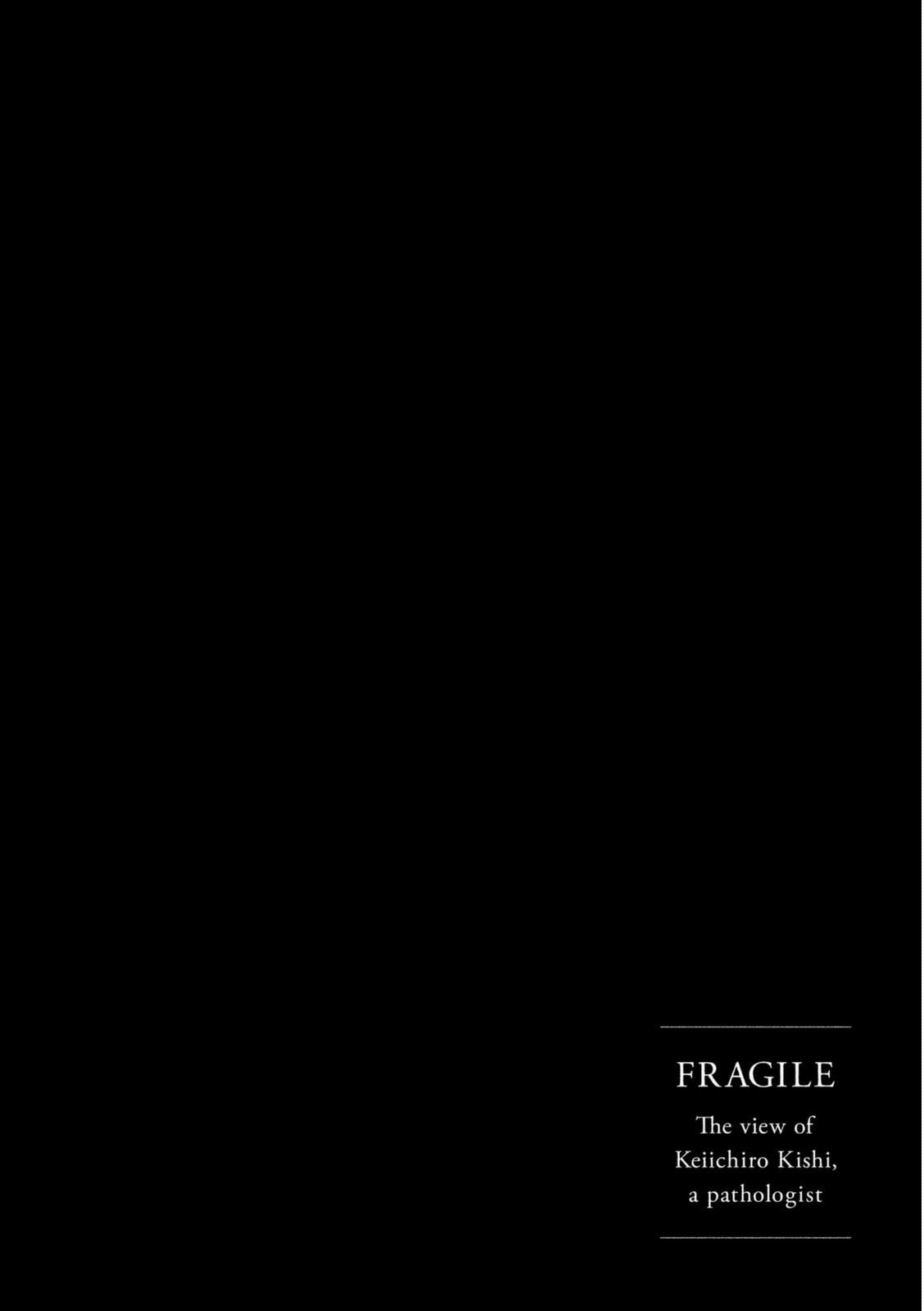 Fragile病理医生岸京一郎之所见韩漫全集-第05话无删减无遮挡章节图片 