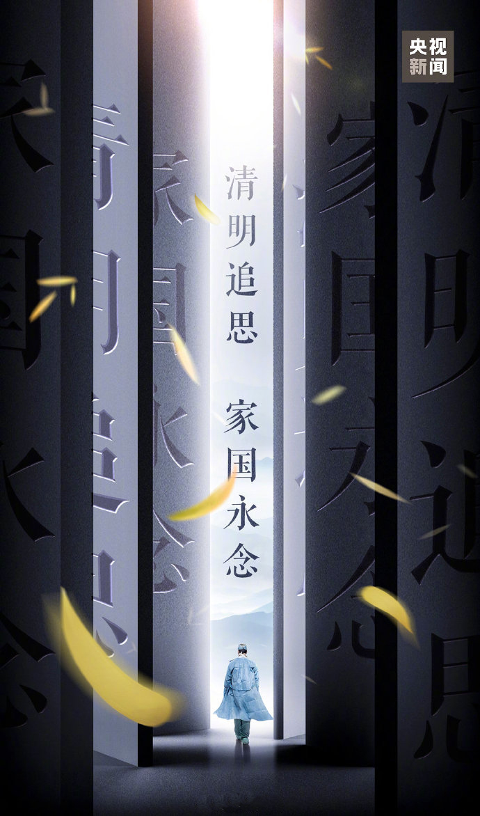 Fragile病理医生岸京一郎之所见韩漫全集-第06话无删减无遮挡章节图片 