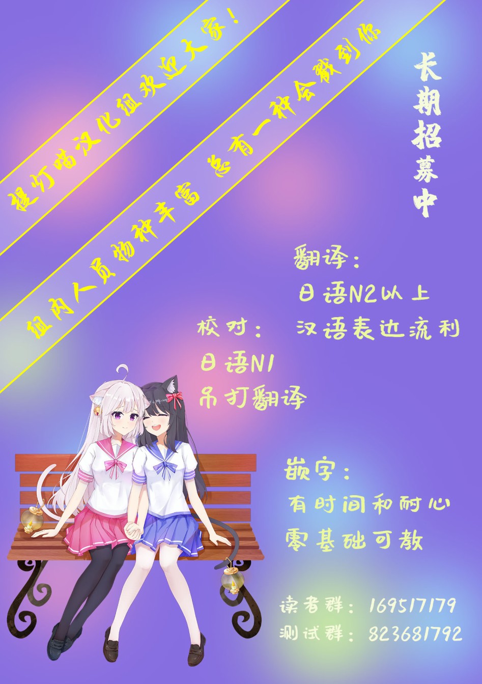 故作清纯的她韩漫全集-第23话无删减无遮挡章节图片 