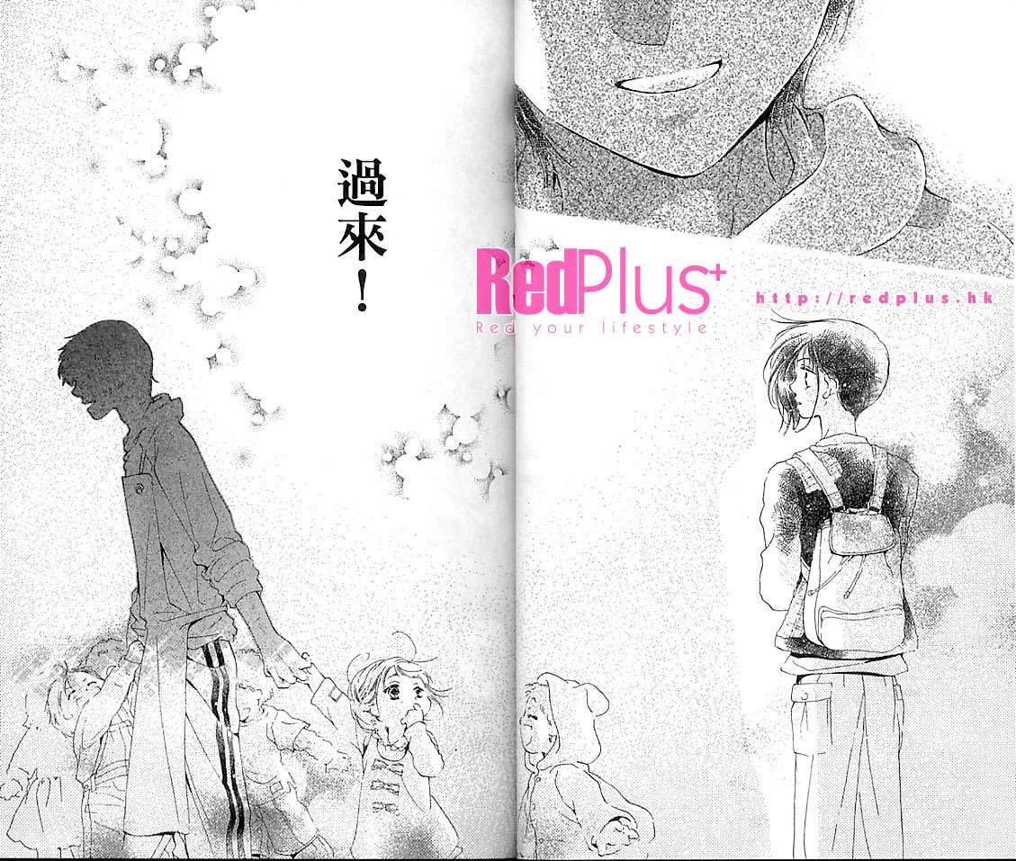 制服美少年韩漫全集-VOL15无删减无遮挡章节图片 