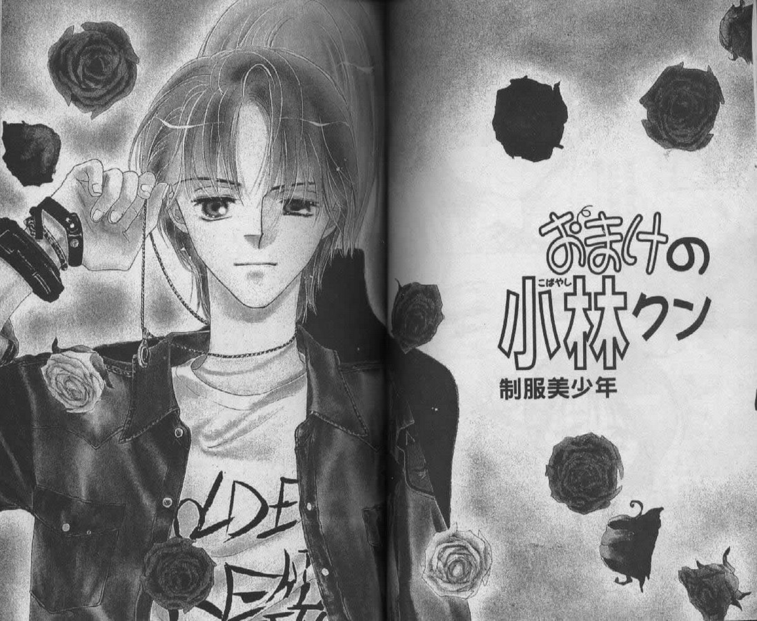 制服美少年韩漫全集-vol_08无删减无遮挡章节图片 