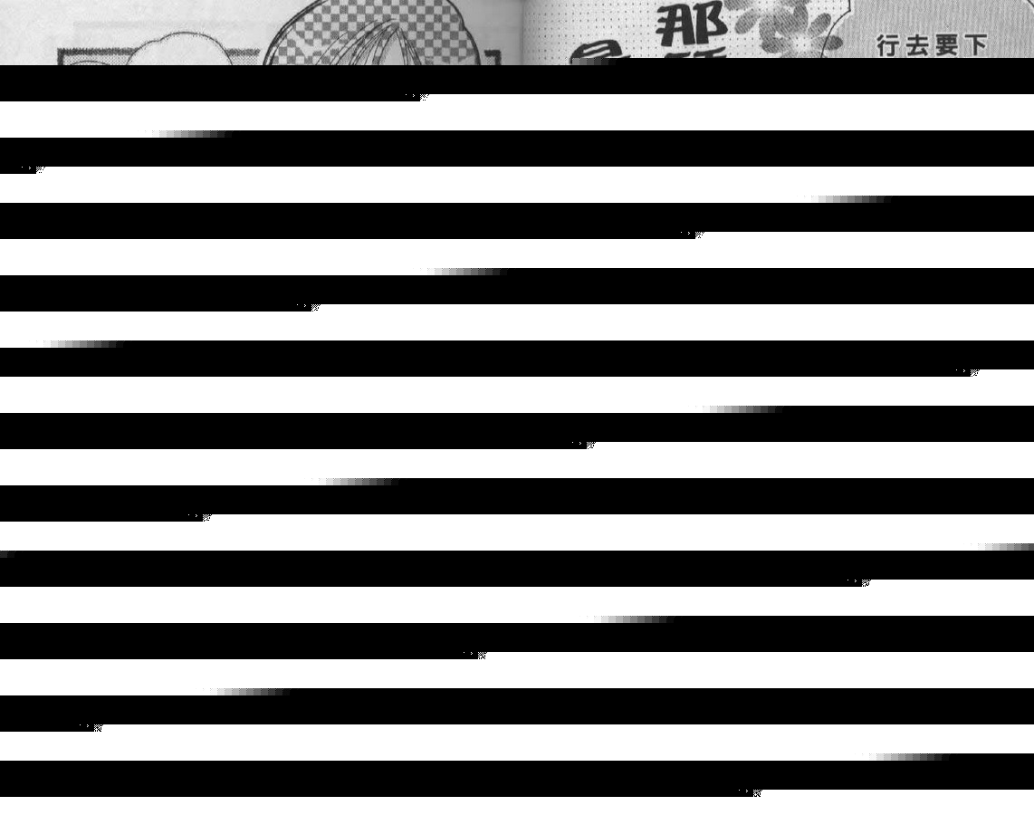 制服美少年韩漫全集-vol_08无删减无遮挡章节图片 
