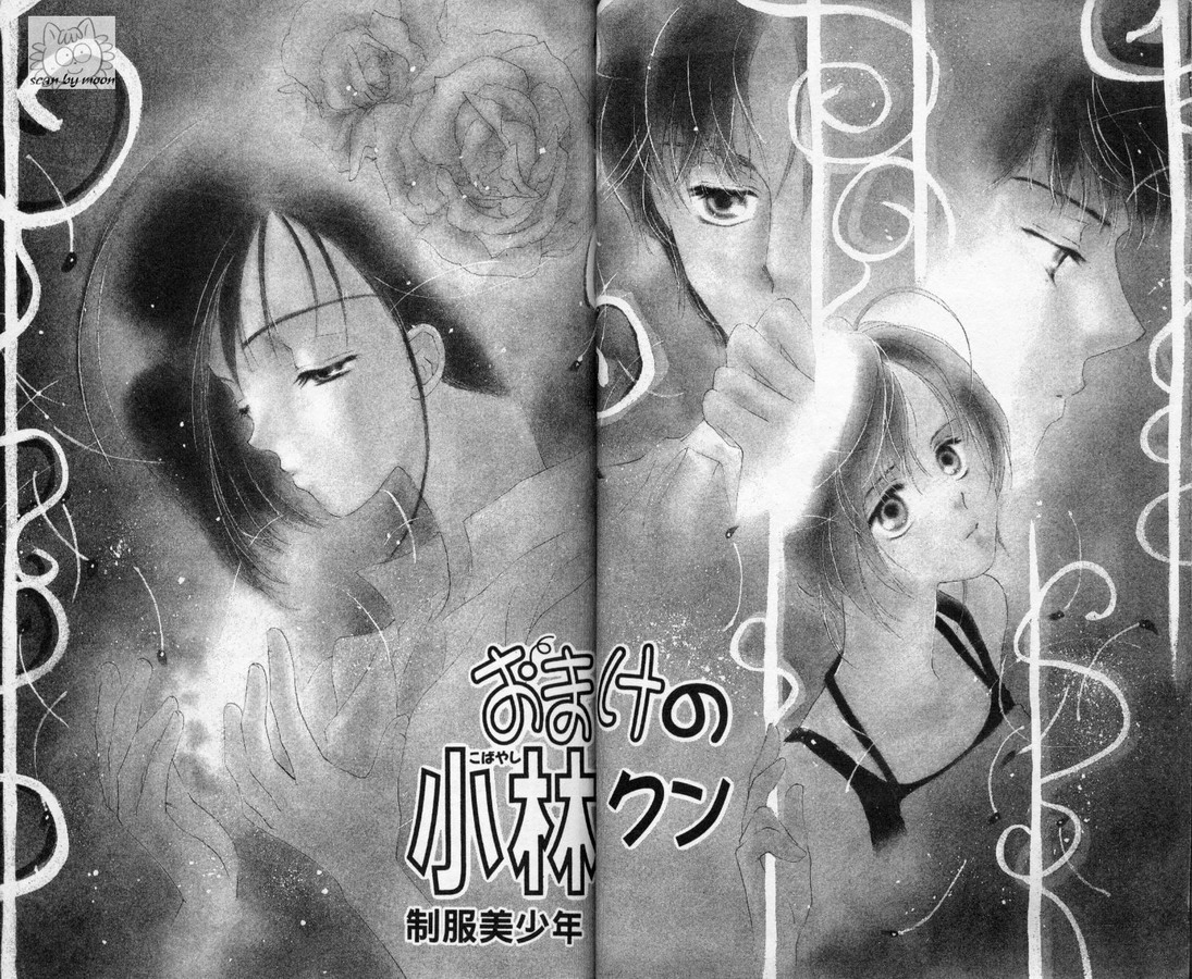 制服美少年韩漫全集-vol_10无删减无遮挡章节图片 