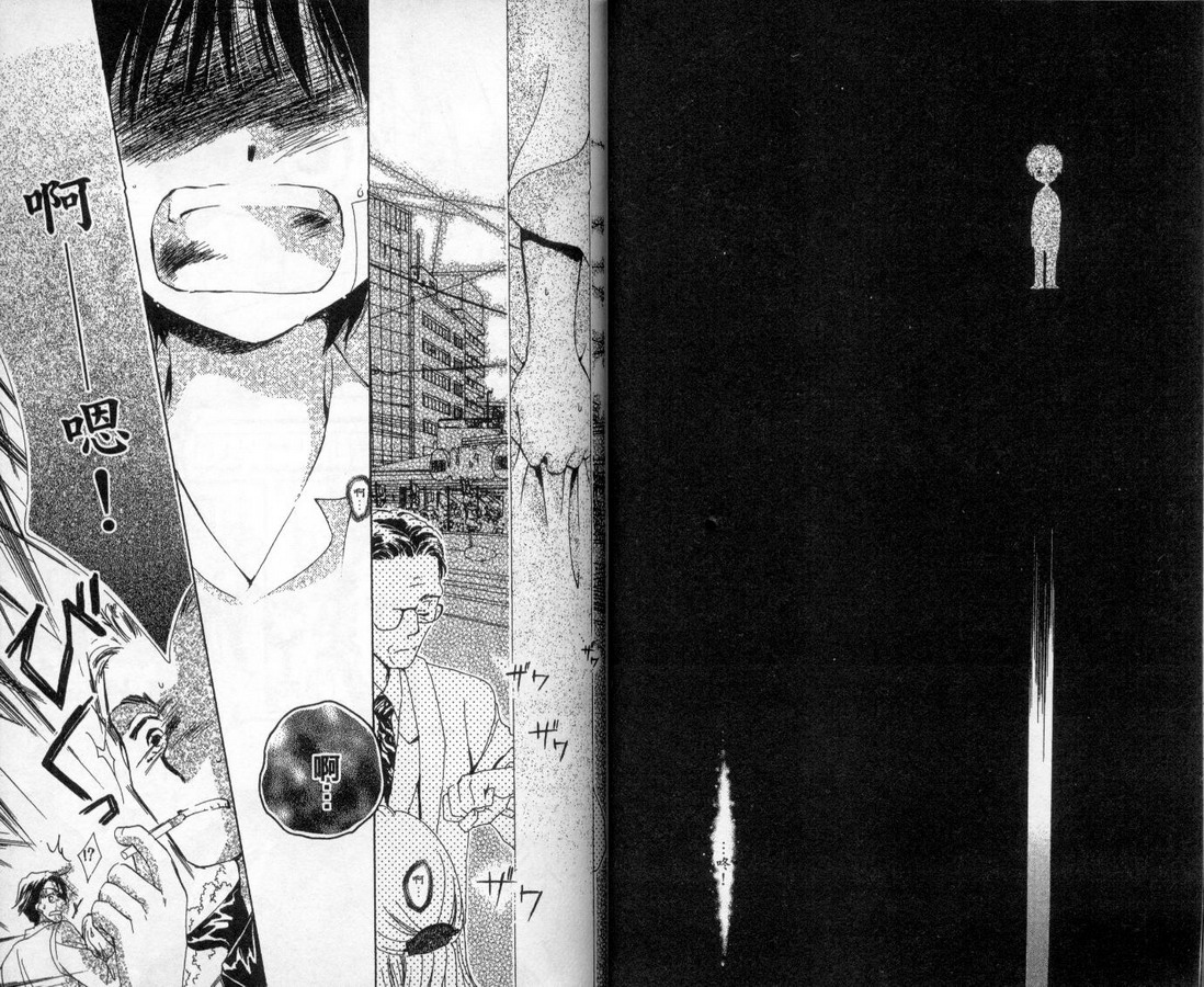 制服美少年韩漫全集-vol_13无删减无遮挡章节图片 