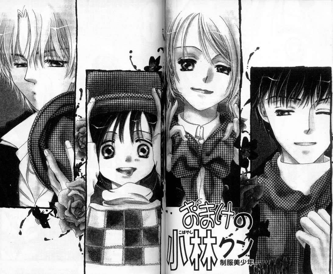制服美少年韩漫全集-vol_13无删减无遮挡章节图片 