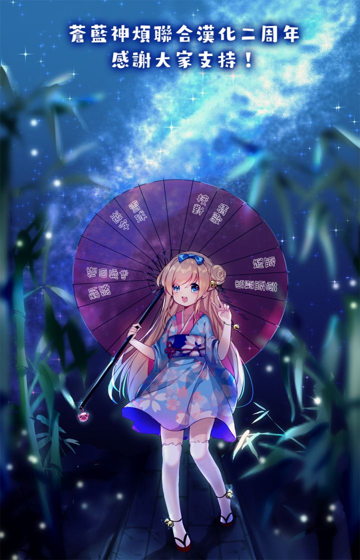 杀手们的假日韩漫全集-第01话无删减无遮挡章节图片 