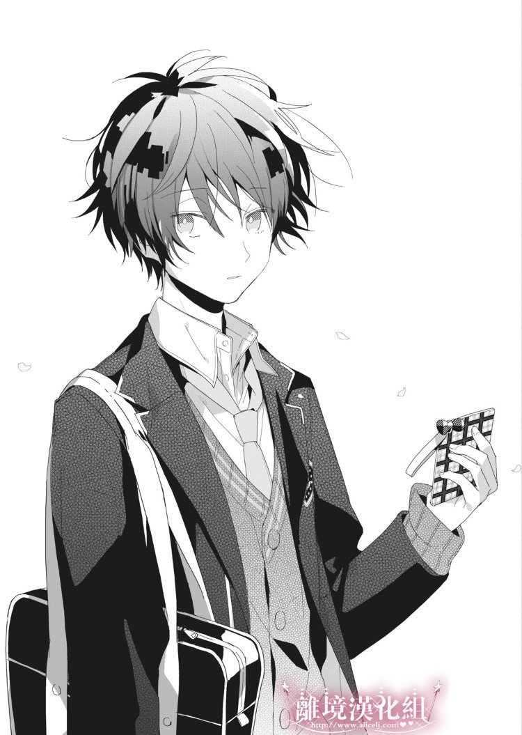会心一击！韩漫全集-第01话无删减无遮挡章节图片 
