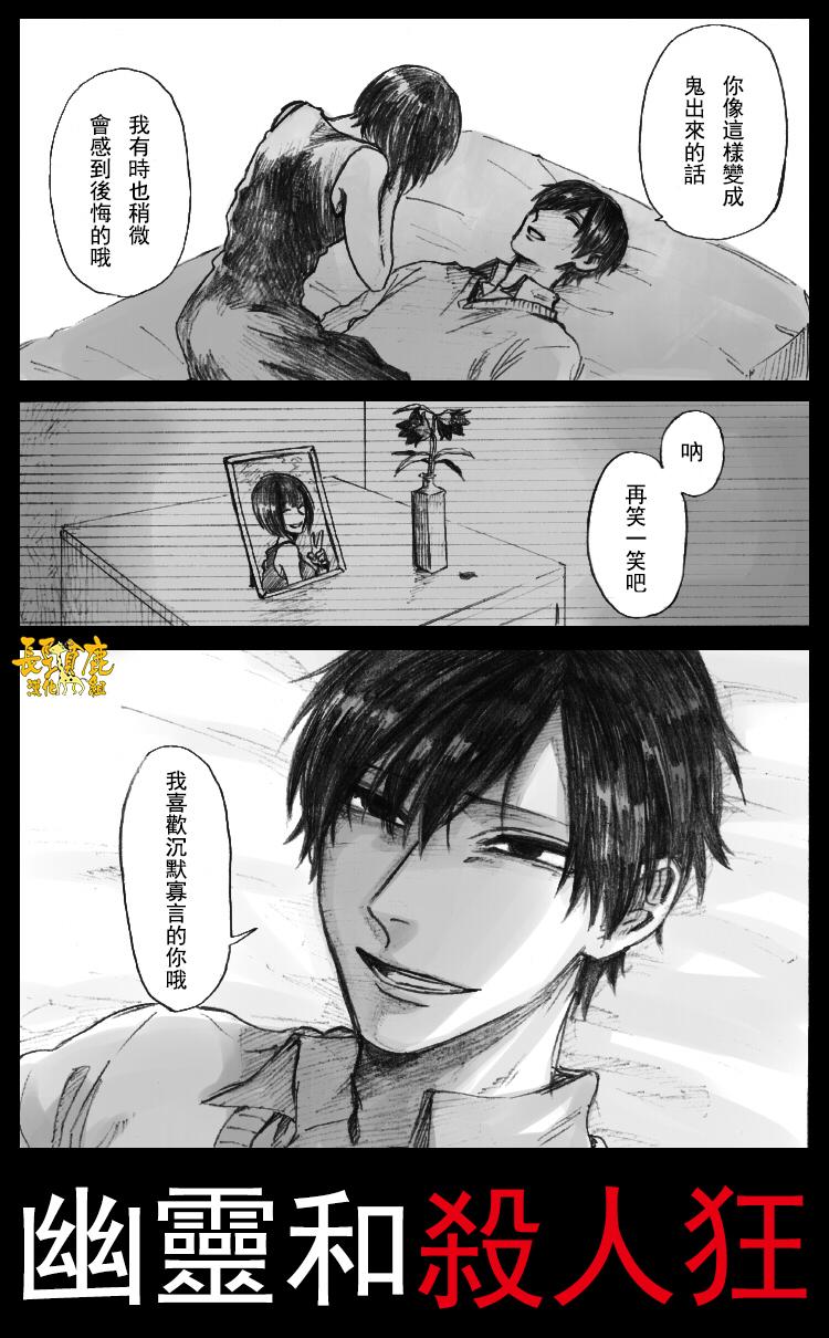 翼国留学记韩漫全集-习作05无删减无遮挡章节图片 